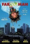 Cinemagia