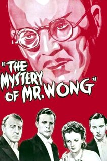Subtitrare The Mystery of Mr. Wong (1939)