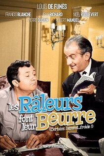 Subtitrare Certains l'aiment... froide (1960)