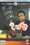 Subtitrare To Sir, with Love (1967)