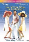 Subtitrare Les demoiselles de Rochefort (The Young Girls of Rochefort) (1967)