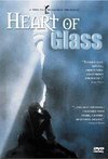 Subtitrare Herz aus Glas (Heart of Glass) (1976)