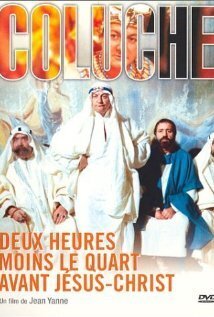 Subtitrare Deux heures moins le quart avant Jésus-Christ (1982)