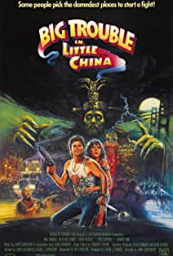 Subtitrare Big Trouble in Little China (1986)