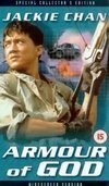 Subtitrare Armour of God (Long xiong hu di) (1986)