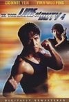 Subtitrare In the Line of Duty 4 (1989)