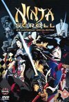 Subtitrare Ninja Scroll (1996) [Jbei ninpch]