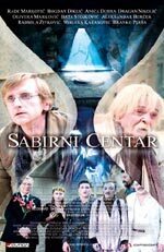 Subtitrare Sabirni centar / The Meeting Point (1989)