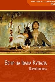 Subtitrare Vechir na Ivana Kupala (1968)