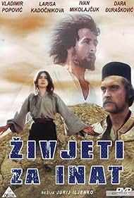 Subtitrare Naperekor vsemu (1973)