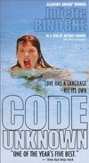 Subtitrare Code inconnu: Recit incomplet de divers voyages (2000)