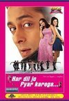 Subtitrare Har Dil Jo Pyar Karega... (2000)