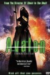 Subtitrare Avalon (2001)