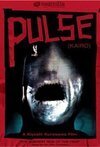 Subtitrare Pulse (2001)