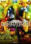 Subtitrare Gankutsuou (2004)