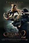 Subtitrare Ong bak 2 (2008)