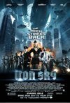 Subtitrare Iron Sky (2011)