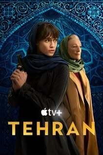 Subtitrare  Tehran - Sezonul 3 (2020)
