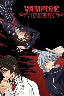 Subtitrare Vampire Knight Guilty (2008)