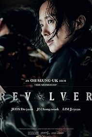 Subtitrare Revolver (Ribolbeo) (2024)