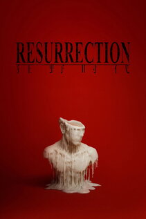 Subtitrare Kuangye shidai (Resurrection) (2025)
