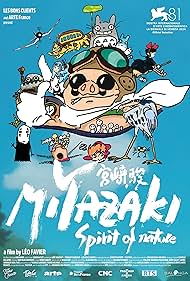 Subtitrare Miyazaki: L'Esprit de la Nature (2024)