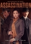 Subtitrare Assassination (2015)