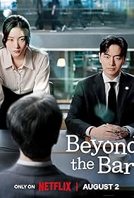 Subtitrare Beyond the Bar - Sezonul 1 (2025)