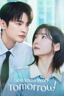 Subtitrare  See You at Work Tomorrow! (Nae-il-do Chul-geun!) - Sezonul 1 (2026)