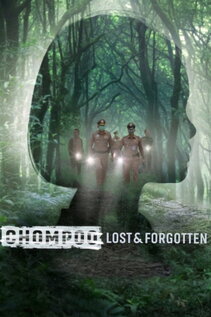 Subtitrare Chompoo: Lost & Forgotten (Chomphu: Dek Hai Thi Thuk Luem) (2026)