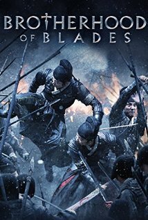 Subtitrare Brotherhood of Blades (Xiu Chun Dao) (2014)