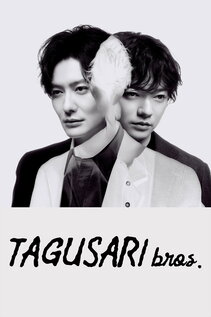 Subtitrare Tagusari Bros. (Tagusari Brothers) - Sezonul 1 (2026)