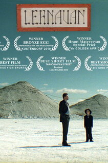 Subtitrare Lernavan (2009)
