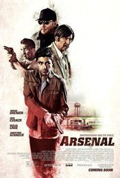 Subtitrare Arsenal (2017)