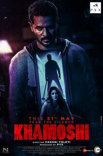 Subtitrare Khamoshi (2019)